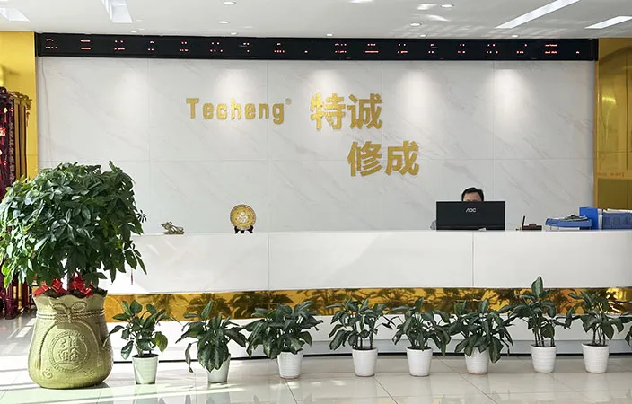 特诚科技公司前台